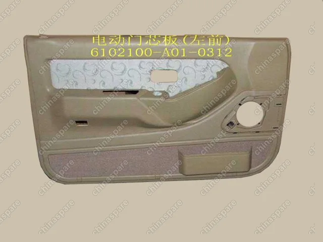 Зеркало правое наружное с обогревом и электроприводом faw vita Great Wall Sing