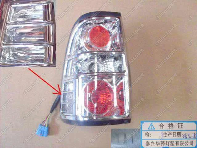 4133100A01 Rr combination lamp assy lh(03a1 improve Great Wall Sing