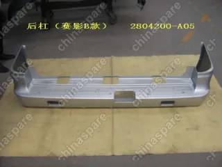 2804200A05 Rr bumper assy(sing b) Great Wall Sing