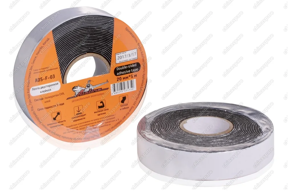 Лента двусторонняя клейкая, 20 мм*5 м, вспененная основа, черная