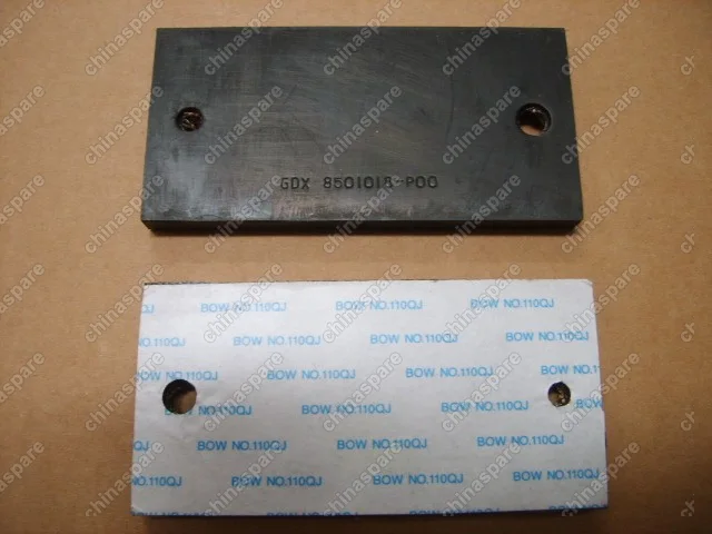 8501018P00 Cushion,cargo body Great Wall Wingle
