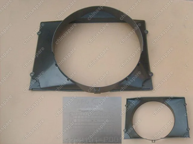 1309100P00 Fan shield assy Great Wall Wingle
