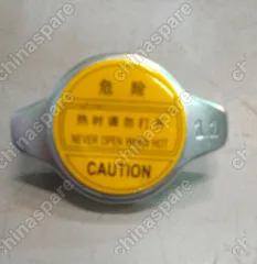 КРЫШКА РАДИАТОРА ОХЛАЖДЕНИЯ ДВИГАТЕЛЯ Great Wall WINGLE 3 (1.1 бар)