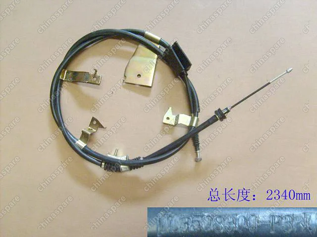 3508300P33 Cable assy-parking brake lh Great Wall Wingle