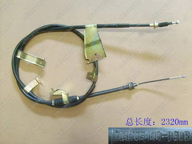 3508400P33 Cable assy-parking brake rh Great Wall Wingle