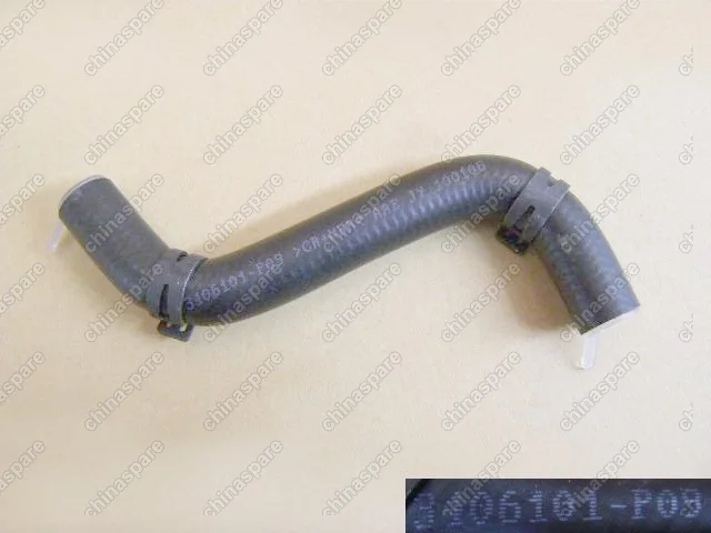 3406100P09 Oil inlet hose assy-strg oil pump Great Wall Wingle