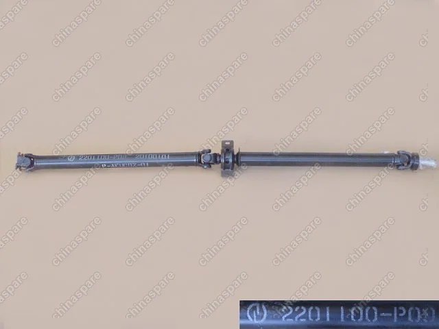 2201100P09 Rr axle drive shaft Great Wall Wingle