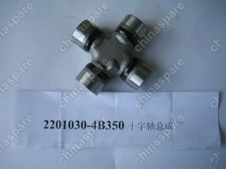 22010304B350 Spider assembly Great Wall Wingle