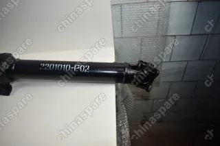 Вал карданный задний в сборе 4/4 Great Wall Wingle