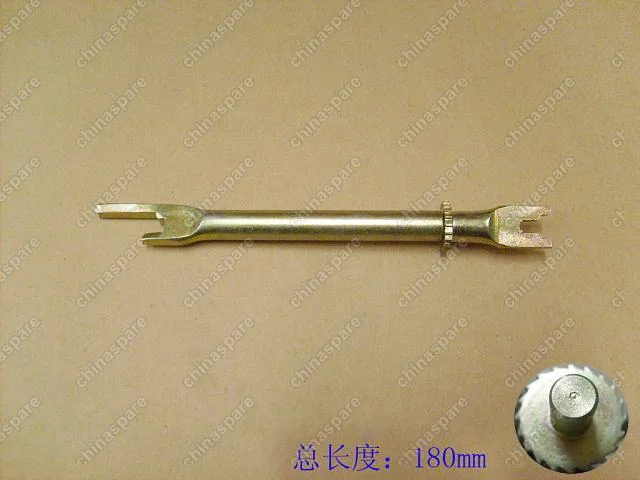 3502150P00 Clearance regulator assy lh Great Wall Wingle