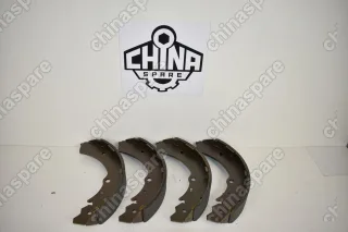 Колодки тормозные задние (4x4) Great Wall Wingle, Sailor