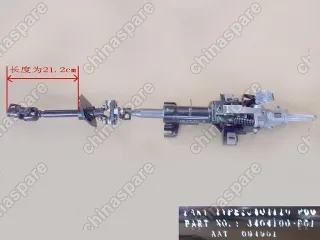 3404100P01 Strg column w/mid transmission shaft ass Great Wall Wingle