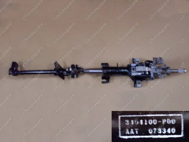 3404110P001212 Strg column assy Great Wall Wingle