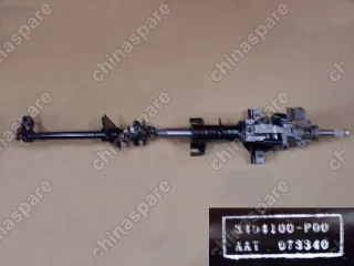 3404110P001212 Strg column assy Great Wall Wingle