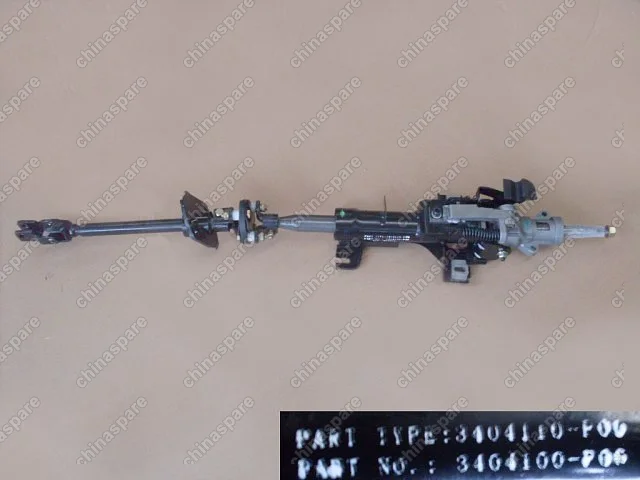 3404110P00 Strg column assy Great Wall Wingle