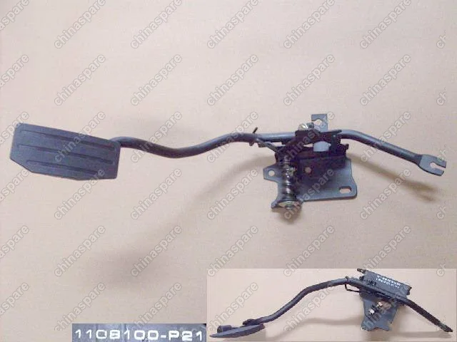 Педаль газа 3,5 Great Wall Wingle