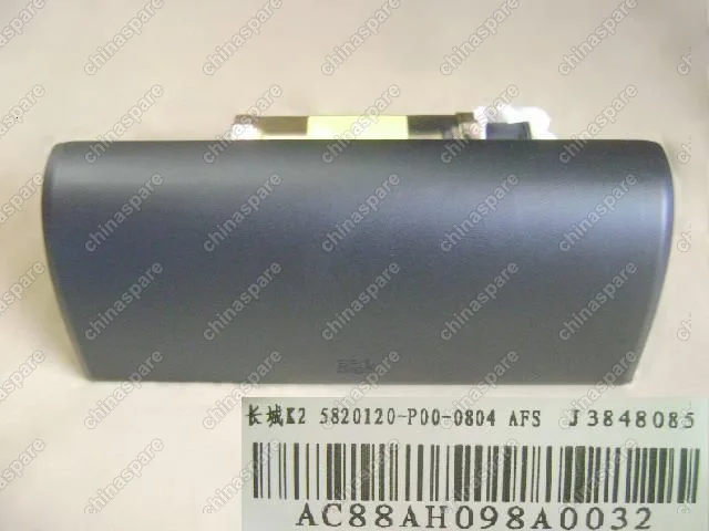 5820120P000804 Air bag module-assist driver Great Wall Wingle