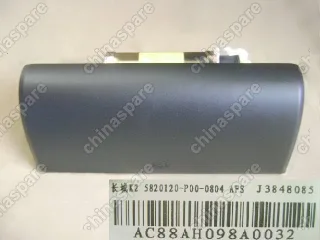 5820120P000804 Air bag module-assist driver Great Wall Wingle