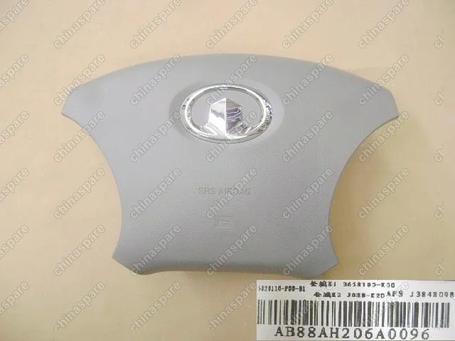 5820110P00B1 Airbag module-driver(new emblem) Great Wall Wingle