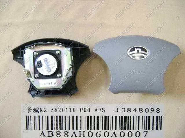 5820110P00 Driver-side air bag module Great Wall Wingle