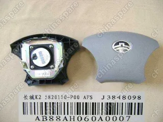 5820110P00 Driver-side air bag module Great Wall Wingle