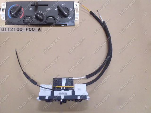 8112000P00A A/c control panel assy Great Wall Wingle