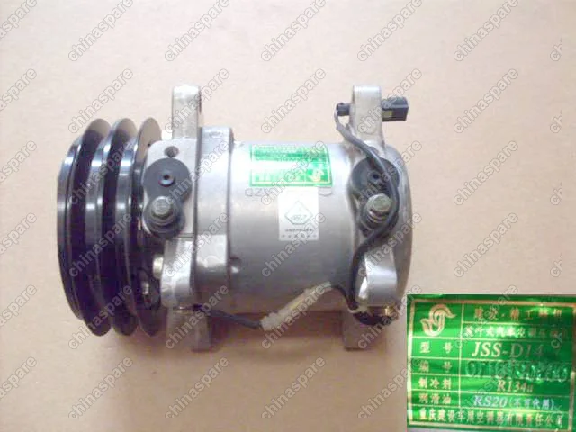 Компрессор кондиционера дизель Great Wall Wingle