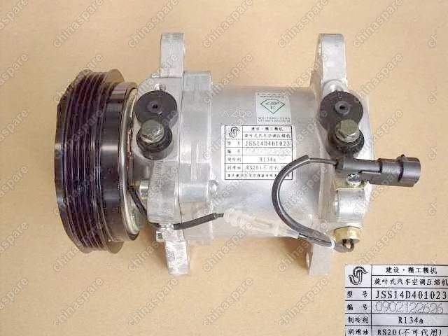 8103100P21A1 Compressor assy Great Wall Wingle