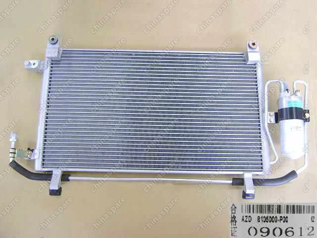 8105000P00A1 Condensor assy Great Wall Wingle