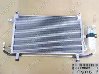 8105000P00A1 Condensor assy Great Wall Wingle