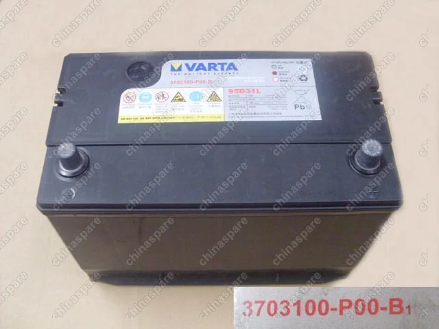 3703100P00B1 Batt assy Great Wall Wingle