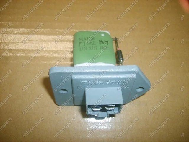 8107130D07A1 Speed regulate resistor subassy Great Wall Wingle