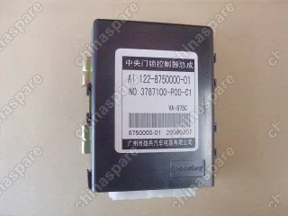 3787100P00C1 Central door control lock Great Wall Wingle