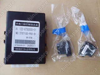 3787100P00B1 Central door lock controller assy Great Wall Wingle
