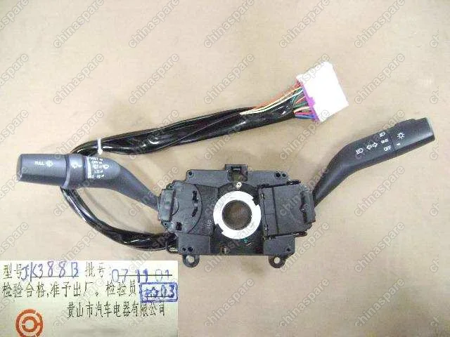 3774100P50 Combination sw assy(rhd) Great Wall Wingle