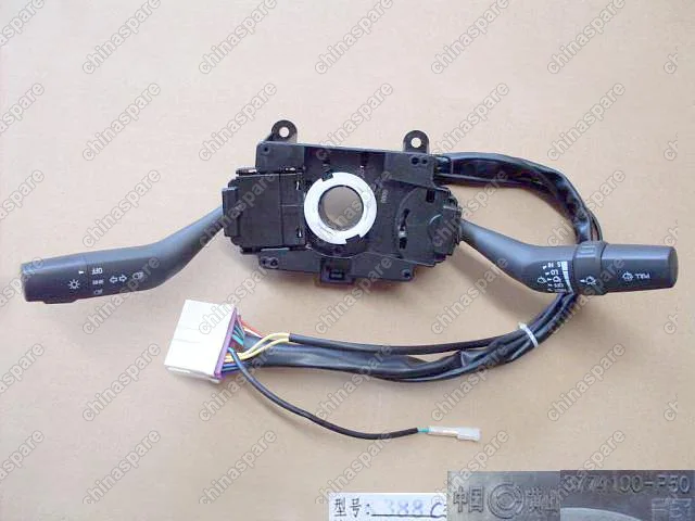 3774100P50B1 Combination sw assy(w/air bag) Great Wall Wingle