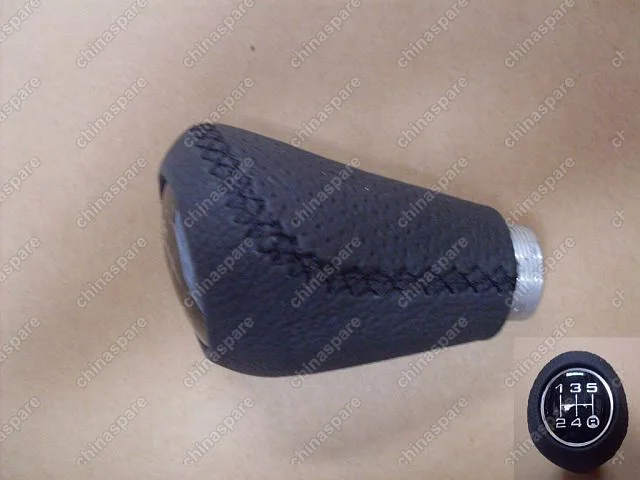 5305014P00 Handball-gear lever Great Wall Wingle
