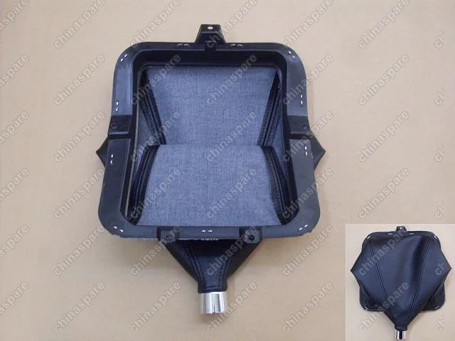 5305300P00A184 Trim cover assy-gear lever Great Wall Wingle