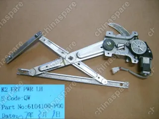 Стеклоподъемник в сборе (электро) передней левой двери Great Wall Wingle