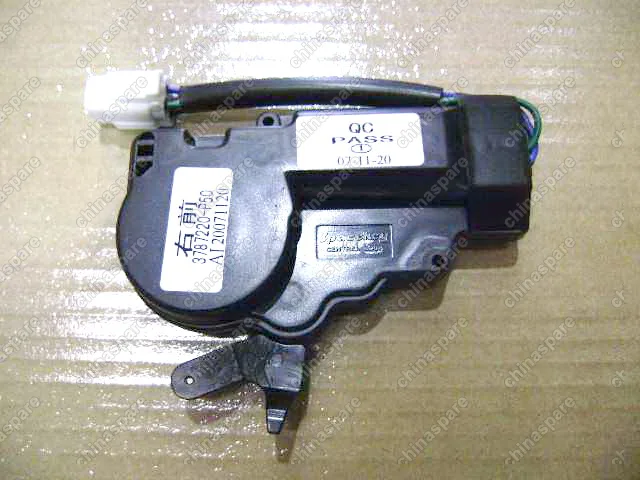 3787220P50 Fr door lock actuator assy rh(rhd) Great Wall Wingle