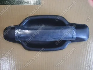 Ручка наружная задней двери левая Great Wall Wingle