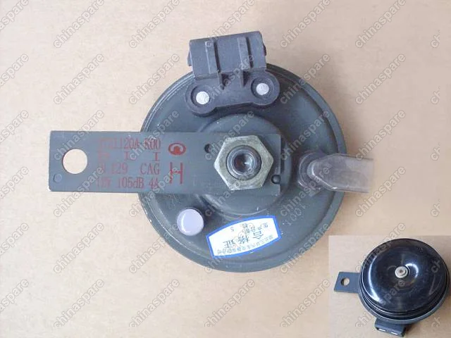 3721120AK00 High tone elec horn assy Great Wall Wingle