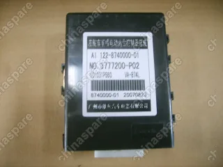 Блок управления подключения переднего моста Great Wall Wingle