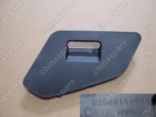 5306015P000804 Fuse block cover plate-instrument panel Great Wall Wingle