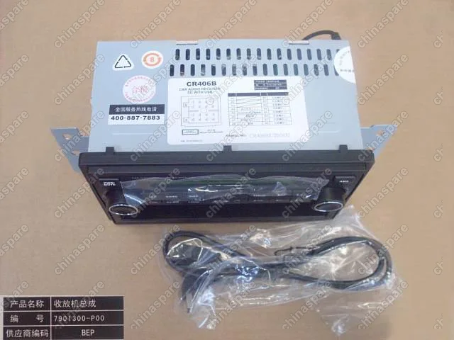 7901300P00 Radio&amp;cassette player assy Great Wall Wingle