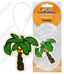 Ароматизатор Пальма ваниль
