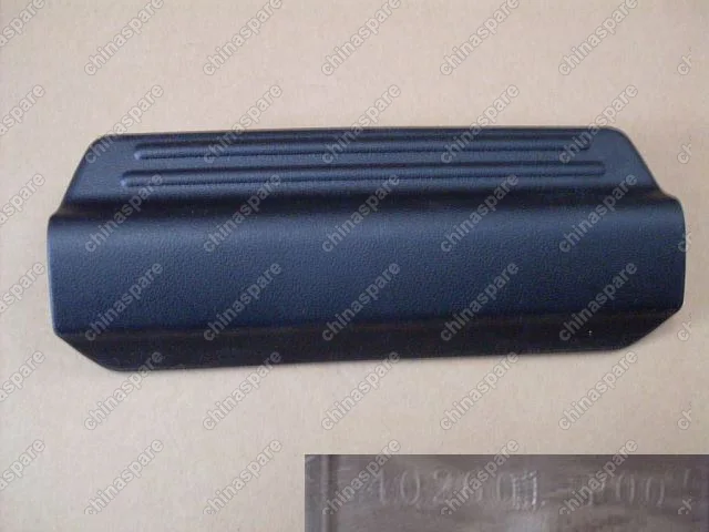 5402601P000804 Doorsill rr Great Wall Wingle