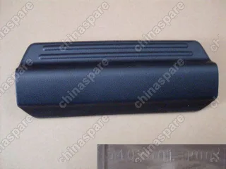 5402601P000804 Doorsill rr Great Wall Wingle
