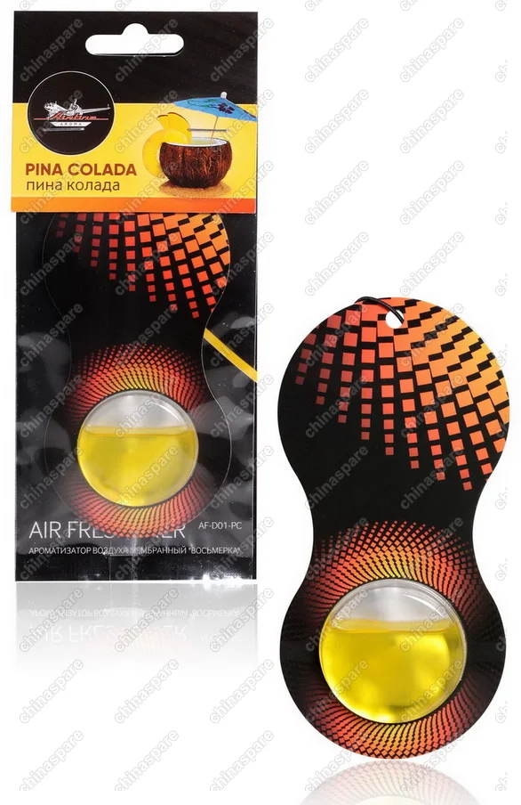 Ароматизатор подвесной мембранный Восьмерка пина колада