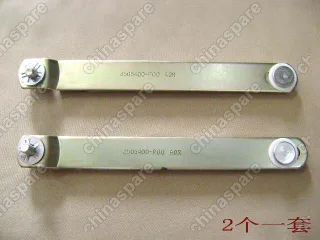 8505400P00 Connecting plate assembly,limiting device,cargo body Great Wall Wingle